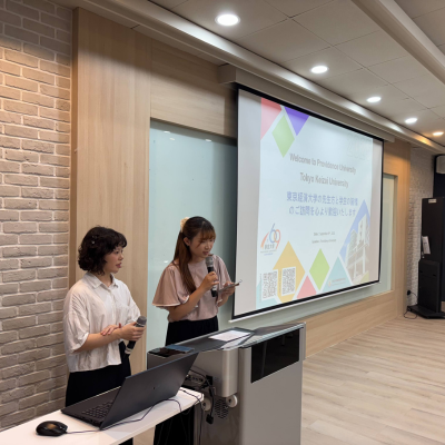 0919東京經濟大學交流團 縮圖