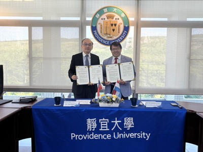 Strengthening Global Academic Ties: Universidad Nacional del Este (Paraguay) Visits Campus for Official Partnership Agreement Signing.Image