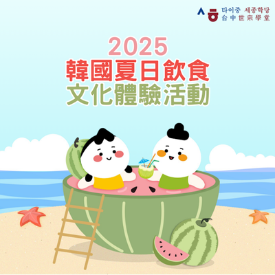Link to ImgDesc